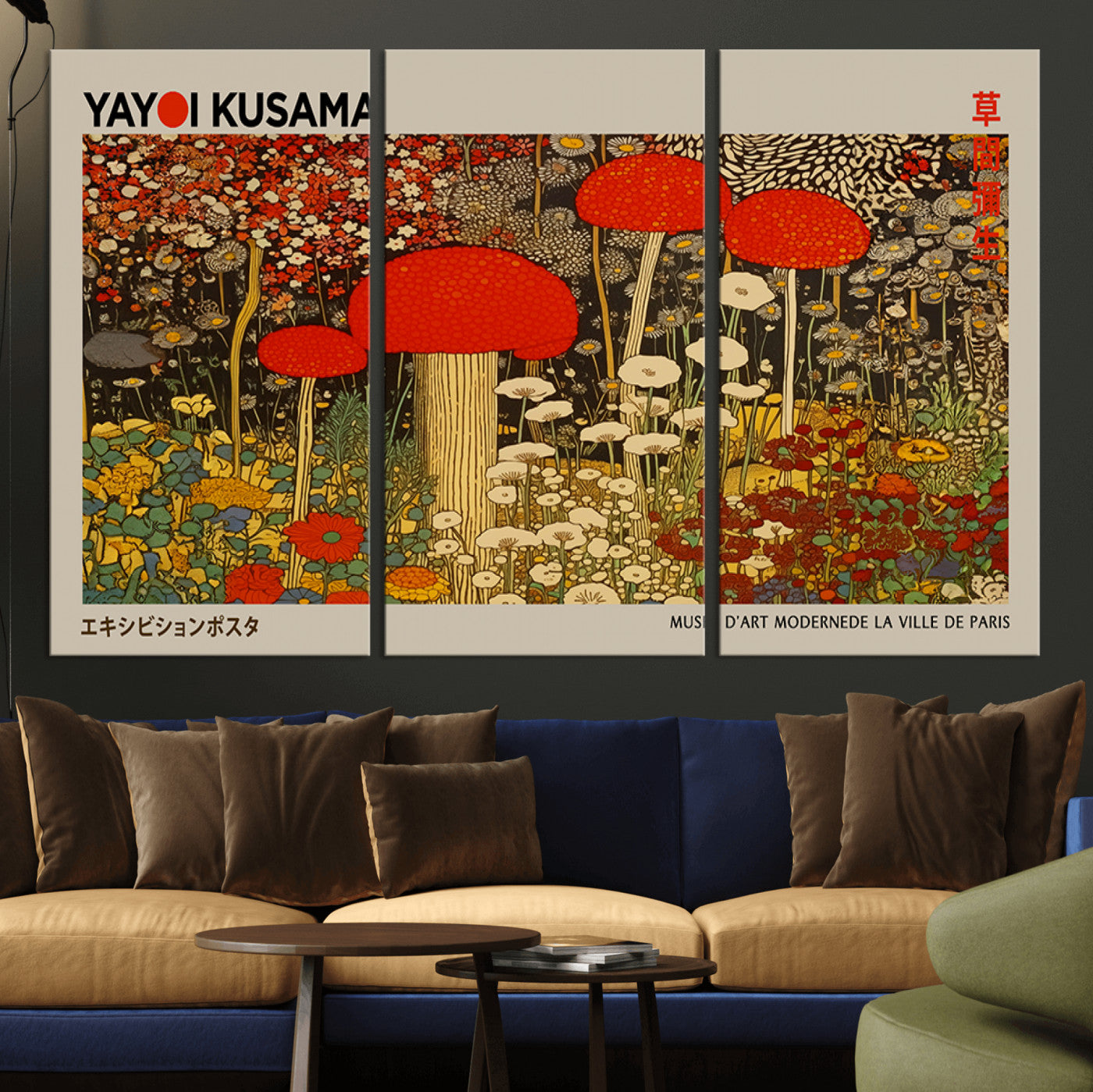 38013-MGV-CV-48X32-3P-Yayoi Kusama Inspired Mushroom Garden Wall Art – Whimsical Botanical Canvas Print, Surreal Nature Poster, Fantasy Floral Artwork