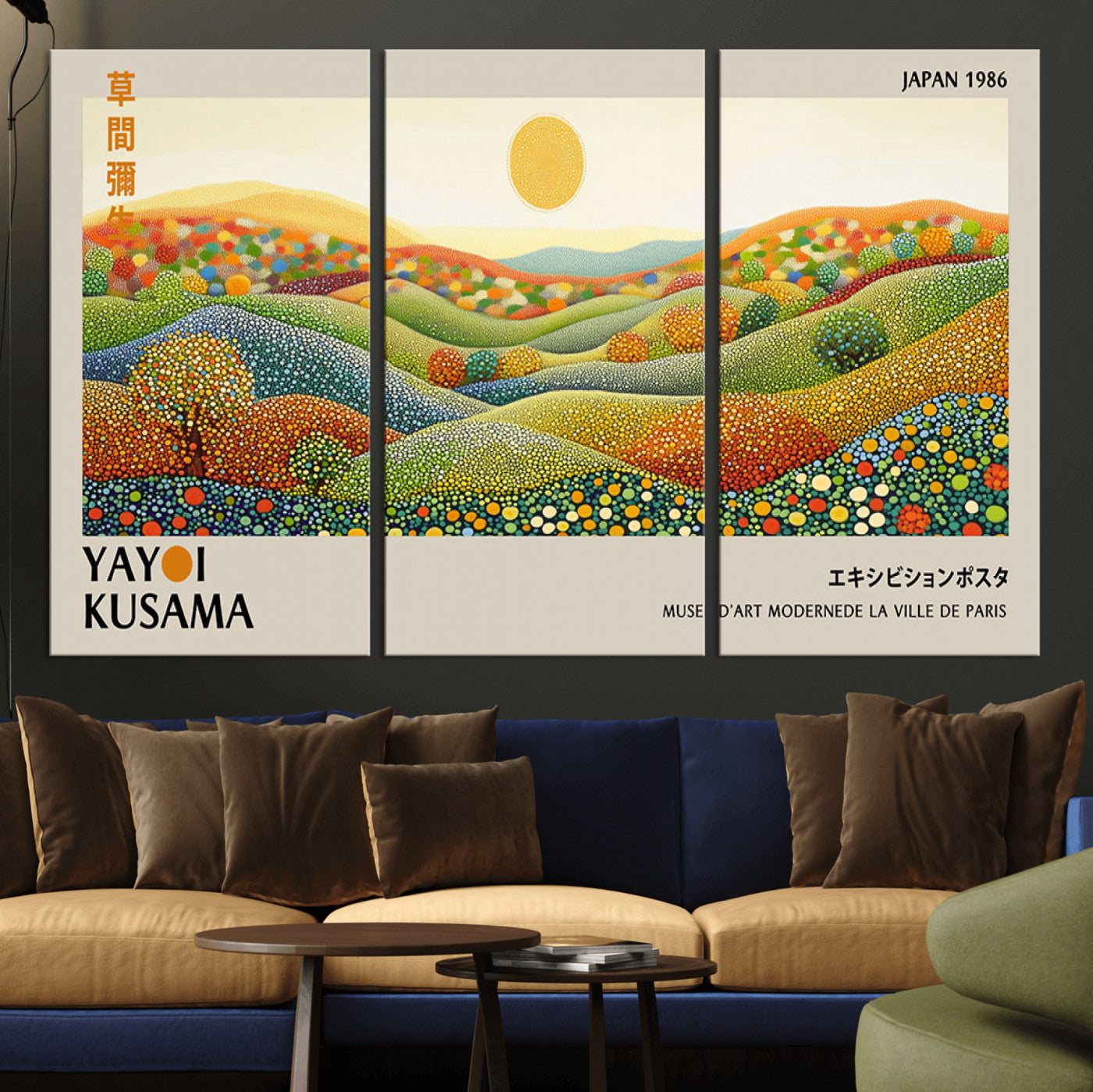 33864-MGV-CV-36X24-Pointillism Yayoi Wall Art Canvas Print, Framed Yayoi Kusama Art Picture Print, Yayoi Kusama Dot Perfect Abstract Nature Decor