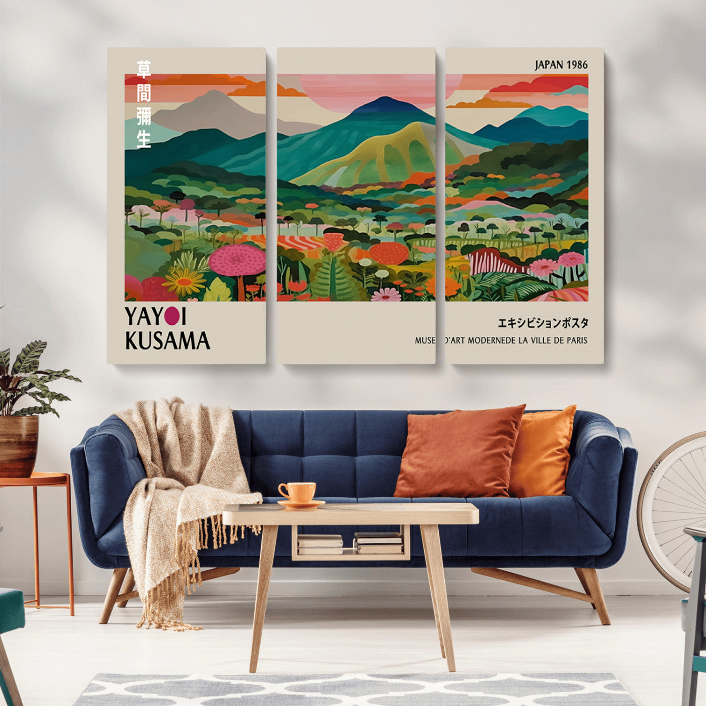 54215-MGV-CV-36X24-Yayoi Kusama Wall Art – Panoramic Japanese Landscape Canvas Print, Modern Abstract Nature Decor for Office, Bedroom or Living Room