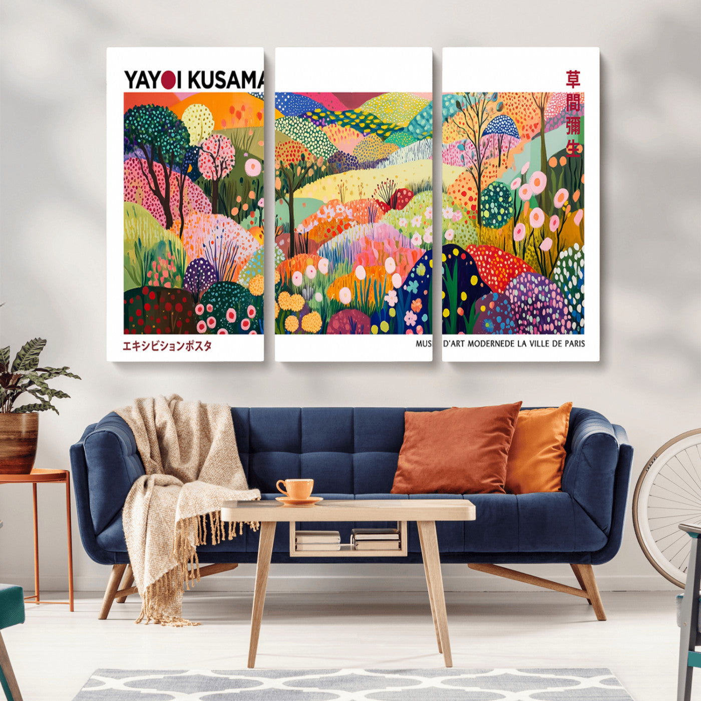 75201-MGV-CV-36X24-Yayoi Kusama Floral Wall Art – Vibrant Abstract Landscape Canvas Print, Modern Pop Art Poster for Living Room, Bedroom, or Gallery