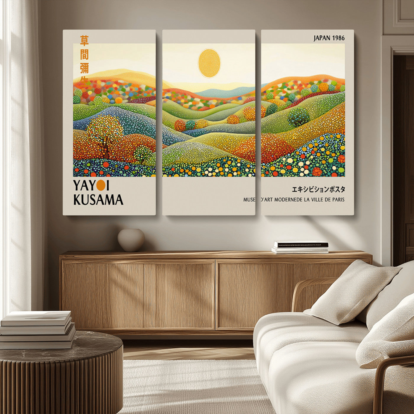 33864-MGV-CV-36X24-Pointillism Yayoi Wall Art Canvas Print, Framed Yayoi Kusama Art Picture Print, Yayoi Kusama Dot Perfect Abstract Nature Decor