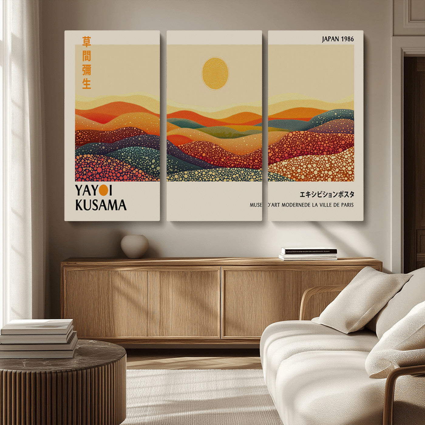 88180-MGV-CV-36X24-Yayoi Kusama Landscape Wall Art – Abstract Dotted Mountain Canvas Print, Retro Sun Poster for Modern Living Room, Office or