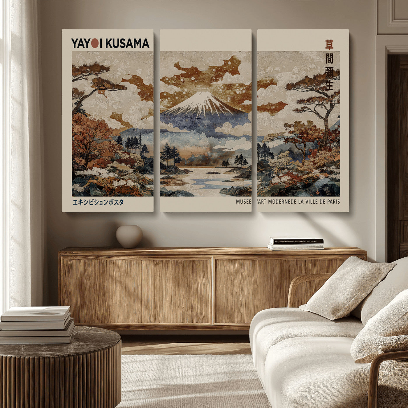 11778299-MGV-CV-36X24-Japanese Landscape Wall Art – Mount Fuji Canvas Print, Asian Inspired Nature Decor for Living Room, Bedroom, Office or Studio