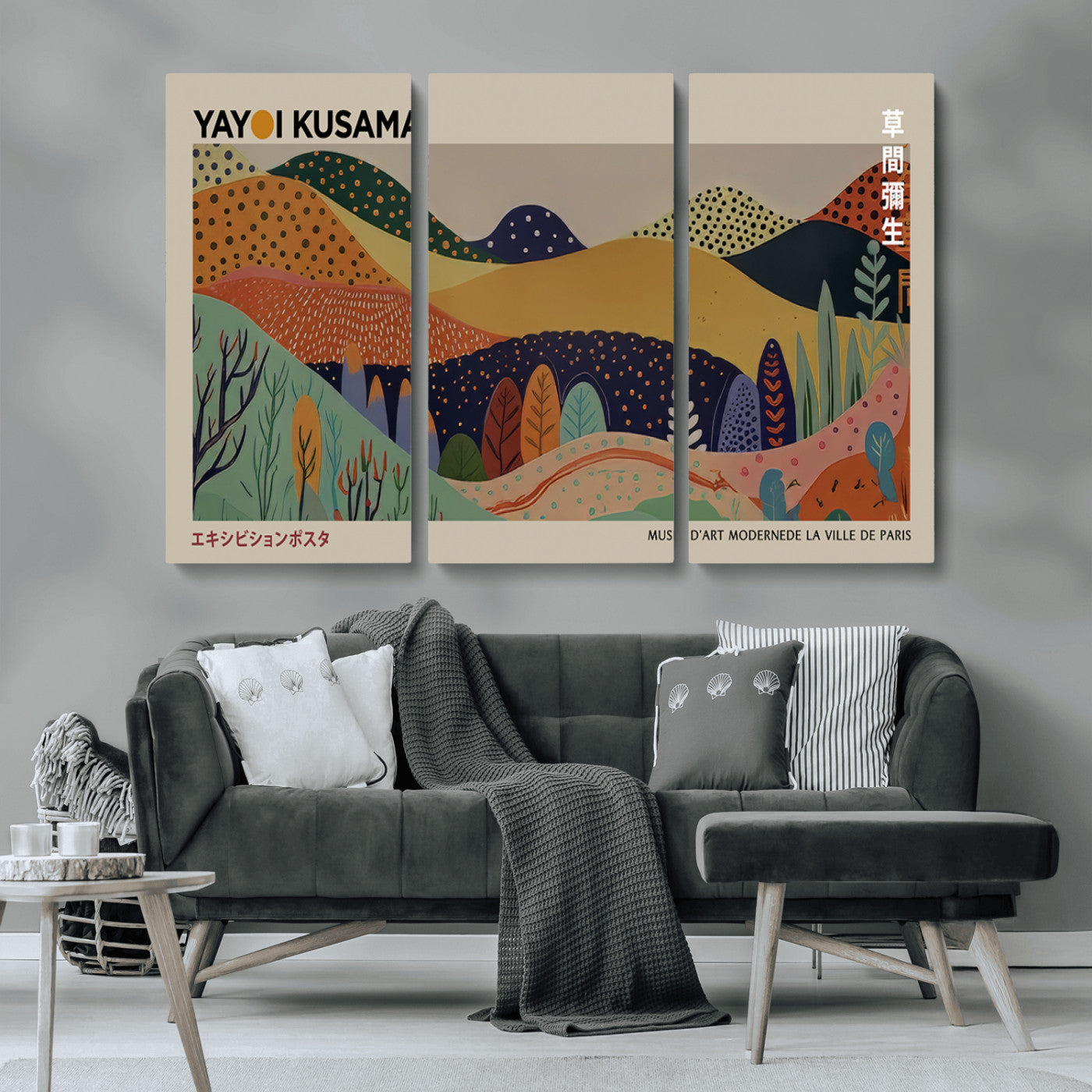 11242-MGV-CV-36X24-Kusama Wall Art – Abstract Colorful Hills Canvas Print, Modern Japanese Inspired Landscape Poster for Living Room, Office or