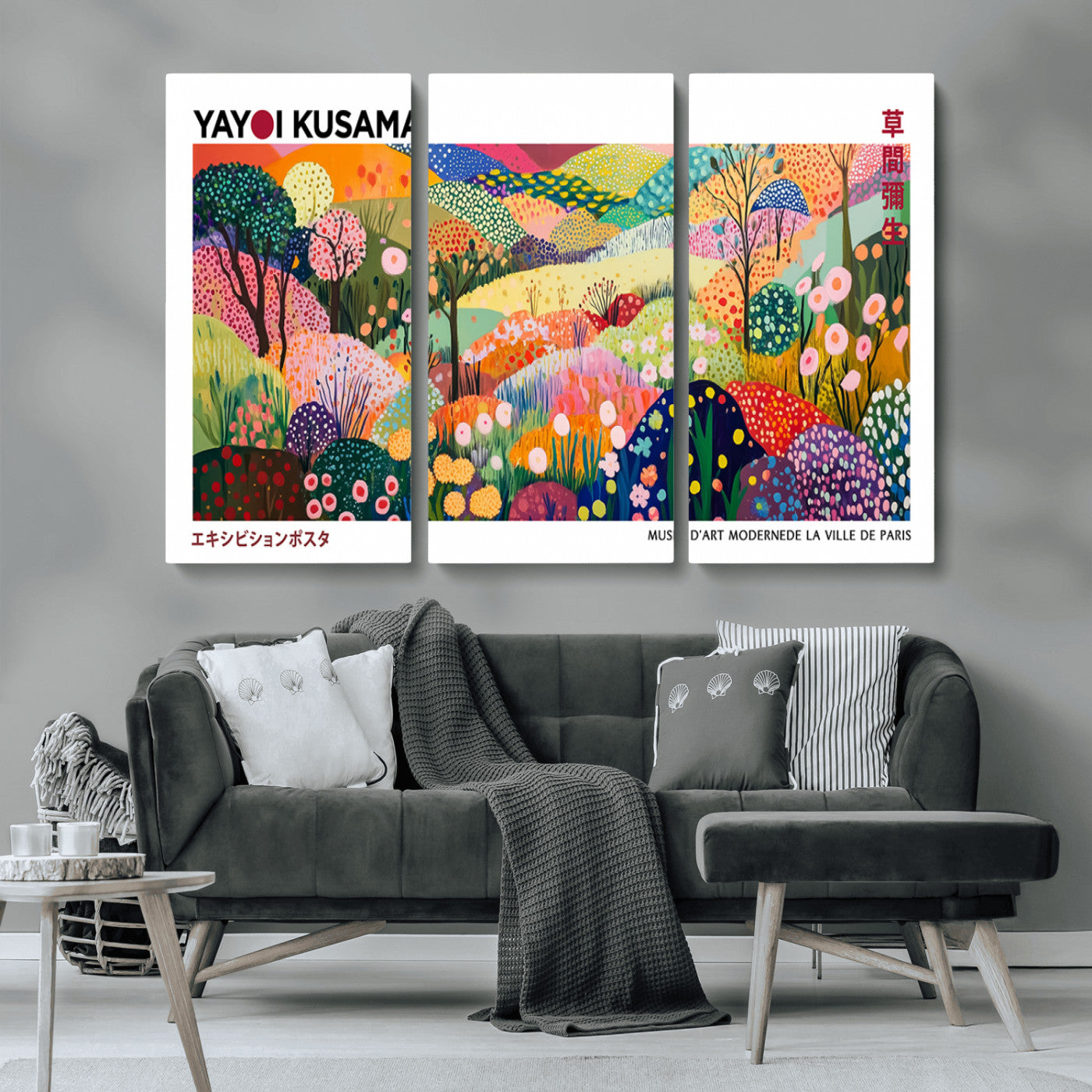 75201-MGV-CV-36X24-Yayoi Kusama Floral Wall Art – Vibrant Abstract Landscape Canvas Print, Modern Pop Art Poster for Living Room, Bedroom, or Gallery