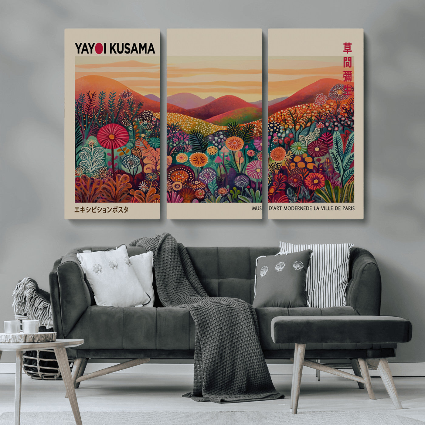 66096-MGV-CV-36X24-Yayoi Kusama Wall Art – Sunset Floral Landscape Canvas Print, Vibrant Flower Garden Panorama for Living Room, Bedroom or Office