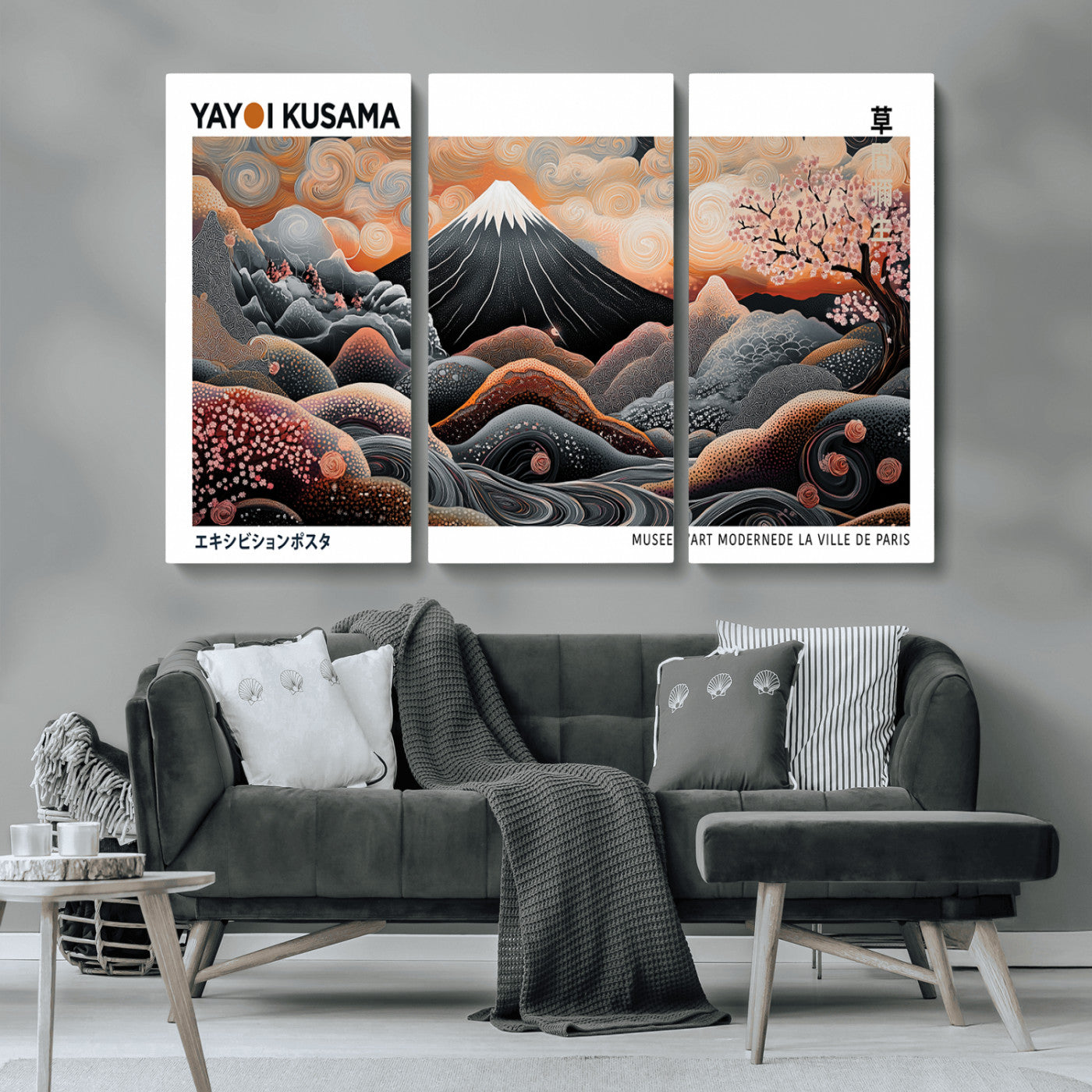 63125329-MGV-CV-36X24-Japanese Mt Fuji Wall Art – Surreal Ukiyo e Style Cherry Blossom Poster, Swirling Cloud Landscape Print, Modern Oriental Asian
