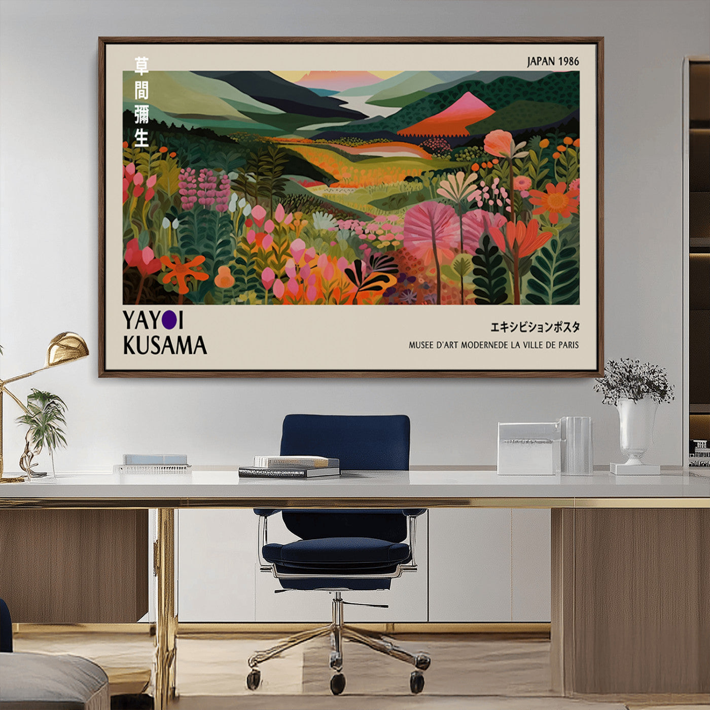 75719-MGV-CV-36X24-Botanical Mountain Valley Wall Art – Panoramic Nature Canvas Print, Vibrant Floral Field Artwork for Living Room, Bedroom, Office,