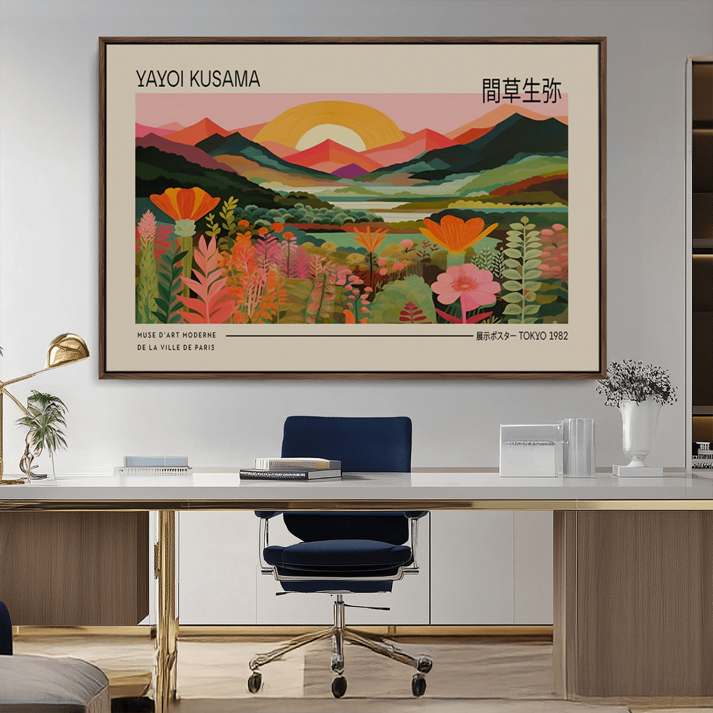 17753-MGV-CV-36X24-Floral Sunset Landscape Wall Art – Panoramic Nature Canvas Print, Vibrant Botanical Artwork for Living Room, Bedroom, Office, or
