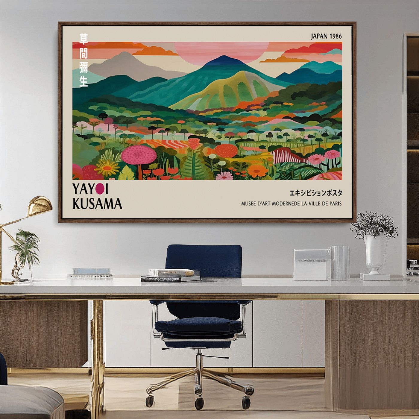 54215-MGV-CV-36X24-Yayoi Kusama Wall Art – Panoramic Japanese Landscape Canvas Print, Modern Abstract Nature Decor for Office, Bedroom or Living Room