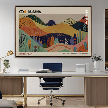 11242-MGV-CV-36X24-Kusama Wall Art – Abstract Colorful Hills Canvas Print, Modern Japanese Inspired Landscape Poster for Living Room, Office or