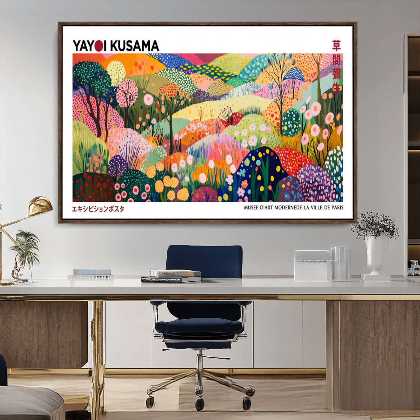 75201-MGV-CV-36X24-Yayoi Kusama Floral Wall Art – Vibrant Abstract Landscape Canvas Print, Modern Pop Art Poster for Living Room, Bedroom, or Gallery
