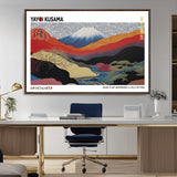 14839-MGV-CV-36X24-Yayoi Kusama Wall Art – Panoramic Mountain & River Canvas Print, Modern Abstract Japanese Landscape Decor for Living Room or