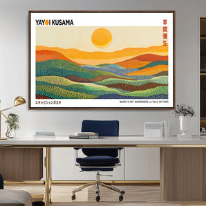 35117-MGV-CV-36X24-Yayoi Kusama Wall Art – Panoramic Sun and Colorful Hills Canvas Print, Abstract Landscape Modern Decor for Living Room, Office or