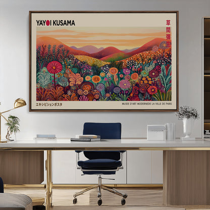 66096-MGV-CV-36X24-Yayoi Kusama Wall Art – Sunset Floral Landscape Canvas Print, Vibrant Flower Garden Panorama for Living Room, Bedroom or Office