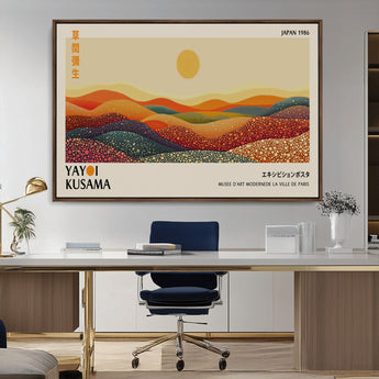 88180-MGV-CV-36X24-Yayoi Kusama Landscape Wall Art – Abstract Dotted Mountain Canvas Print, Retro Sun Poster for Modern Living Room, Office or