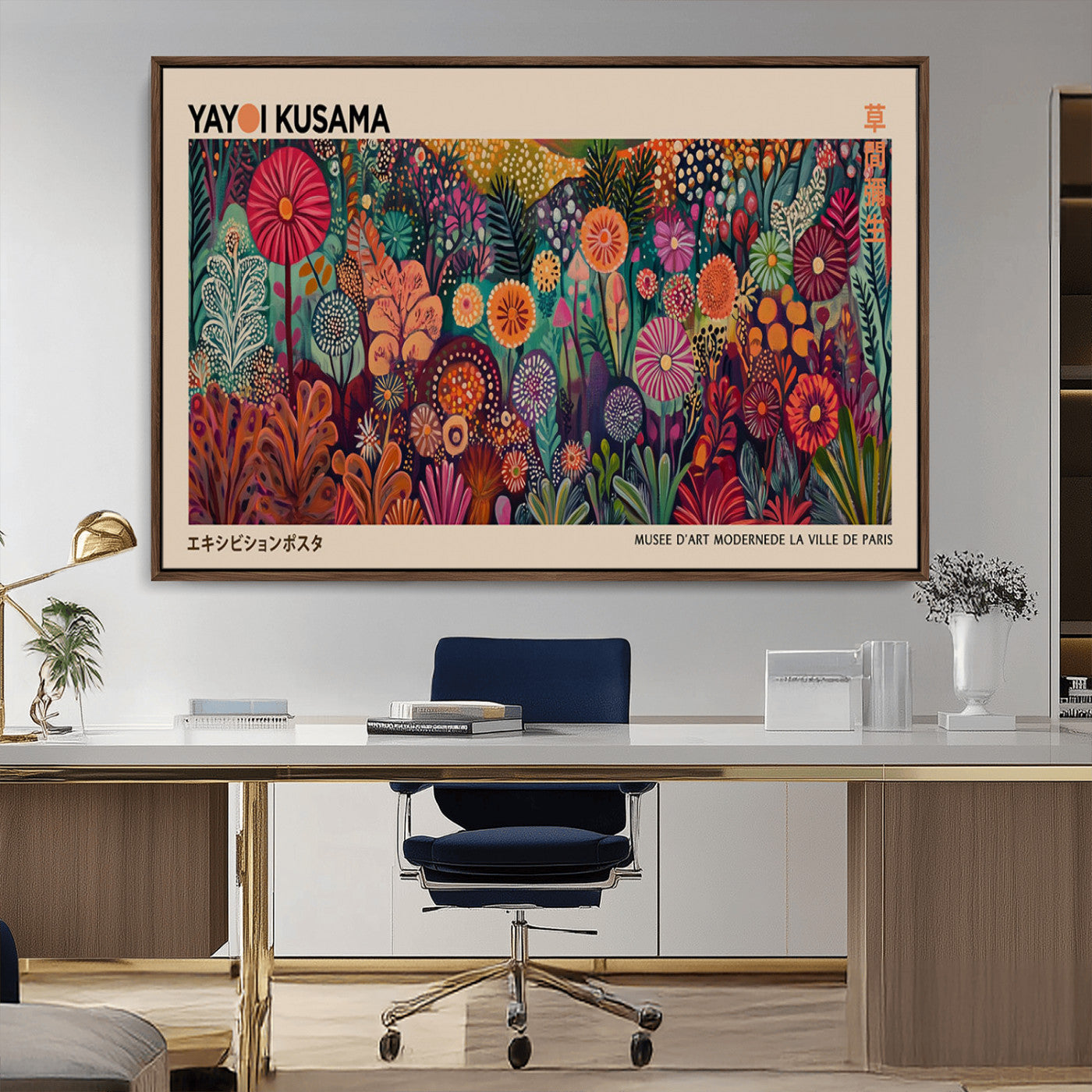 51280-MGV-CV-36X24-Abstract Yayoi Kusama Wall Art Canvas Print, Framed Japanese Wabi Sabi Art Picture Print, Yayoi Kusama Perfect Abstract Modern