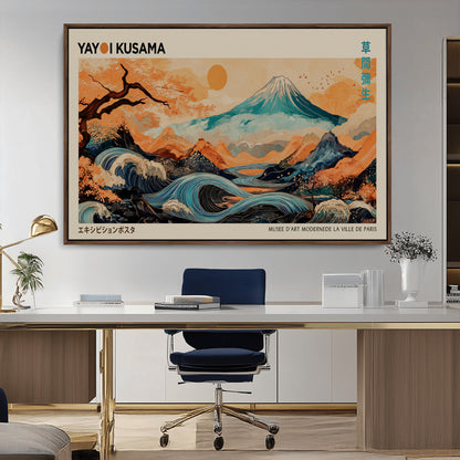 22373530-MGV-CV-36X24-Japanese Mt Fuji Wave Art Print – Ukiyo e Inspired Sun & Cherry Blossom Poster, Traditional Asian Landscape Painting, Modern