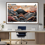 63125329-MGV-CV-36X24-Japanese Mt Fuji Wall Art – Surreal Ukiyo e Style Cherry Blossom Poster, Swirling Cloud Landscape Print, Modern Oriental Asian