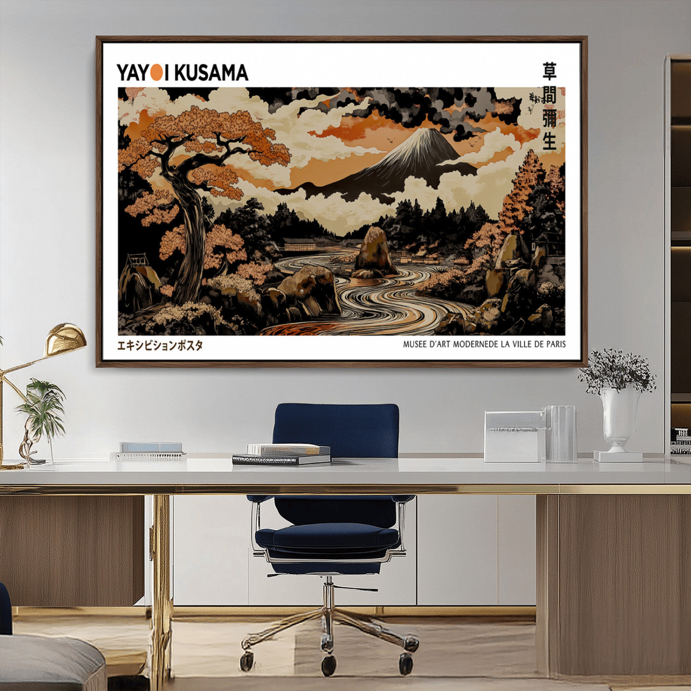 96372548-MGV-CV-36X24-Japanese Landscape Wall Art Print – Mt. Fuji Poster with Bonsai Tree & River, Ukiyo-e Inspired Modern Japanese Artwork, Autumn