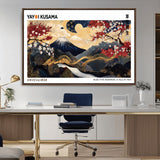 66243961-MGV-CV-36X24-Mount Fuji Japanese Wall Art – Golden Abstract Landscape Canvas Print, Cherry Blossom Painting, Modern Oriental Zen Home Decor