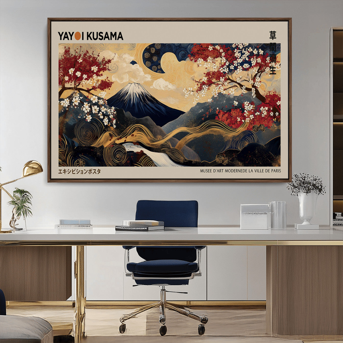 66892669-MGV-CV-36X24-Japanese Landscape Wall Art – Mount Fuji Canvas Print with Cherry Blossoms and Golden Waves, Traditional Asian Inspired Artwork