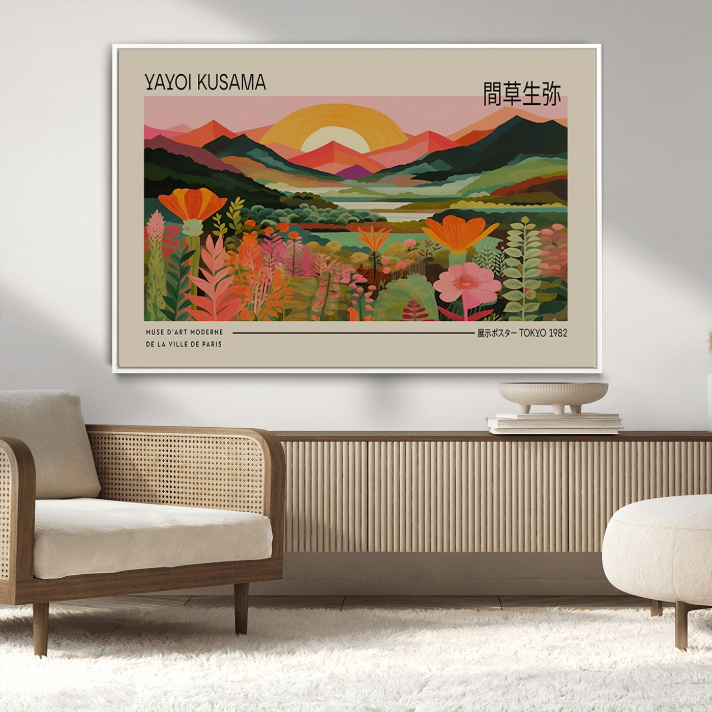 17753-MGV-CV-36X24-Floral Sunset Landscape Wall Art – Panoramic Nature Canvas Print, Vibrant Botanical Artwork for Living Room, Bedroom, Office, or