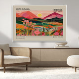 18304-MGV-CV-36X24-Sunset Mountain Landscape Wall Art – Panoramic Abstract Nature Canvas Print, Vibrant Wall Decor for Living Room, Bedroom, Office,