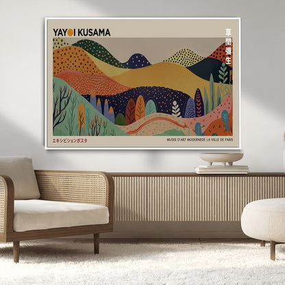 11242-MGV-CV-36X24-Kusama Wall Art – Abstract Colorful Hills Canvas Print, Modern Japanese Inspired Landscape Poster for Living Room, Office or