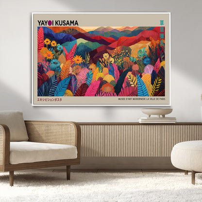 70959-MGV-CV-36X24-Yayoi Kusama Inspired Wall Art – Bold Floral Landscape Canvas Print, Vibrant Modern Abstract Poster for Living Room, Bedroom, or