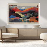 27188-MGV-CV-36X24-Yayoi Kusama Wall Art – Panoramic Abstract Landscape Canvas Print, Vibrant Modern Decor for Living Room, Bedroom, Office, or Art