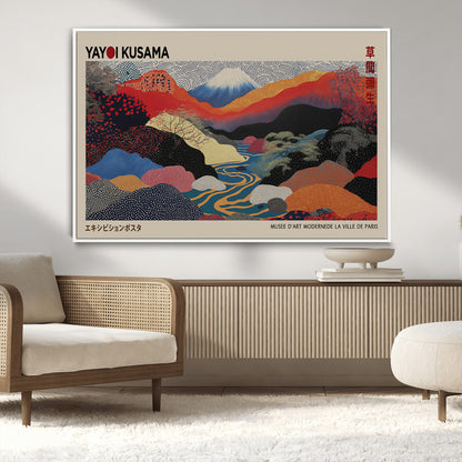 27188-MGV-CV-36X24-Yayoi Kusama Wall Art – Panoramic Abstract Landscape Canvas Print, Vibrant Modern Decor for Living Room, Bedroom, Office, or Art