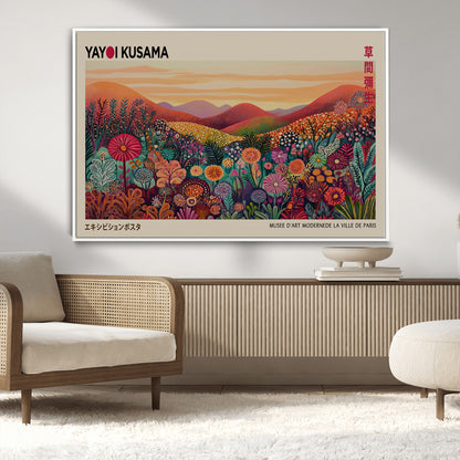 66096-MGV-CV-36X24-Yayoi Kusama Wall Art – Sunset Floral Landscape Canvas Print, Vibrant Flower Garden Panorama for Living Room, Bedroom or Office