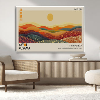 88180-MGV-CV-36X24-Yayoi Kusama Landscape Wall Art – Abstract Dotted Mountain Canvas Print, Retro Sun Poster for Modern Living Room, Office or