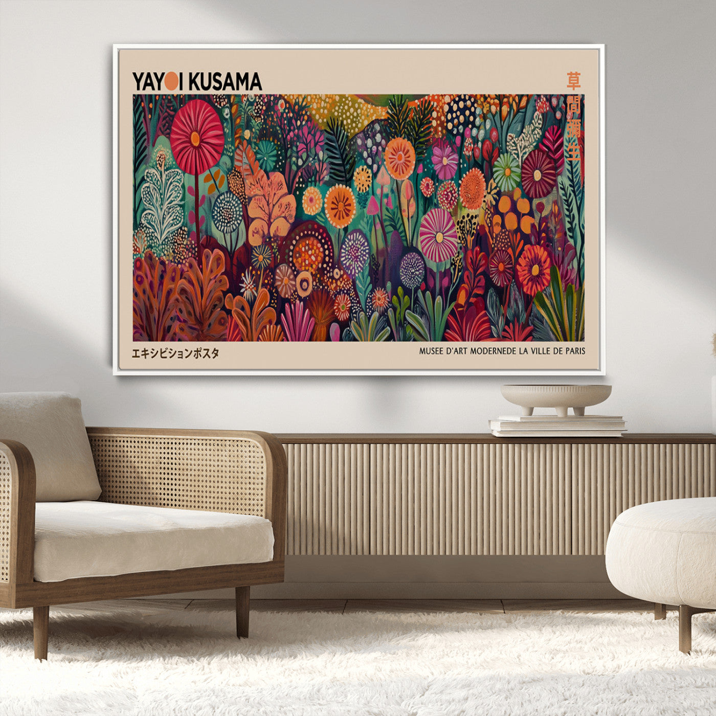 51280-MGV-CV-36X24-Abstract Yayoi Kusama Wall Art Canvas Print, Framed Japanese Wabi Sabi Art Picture Print, Yayoi Kusama Perfect Abstract Modern