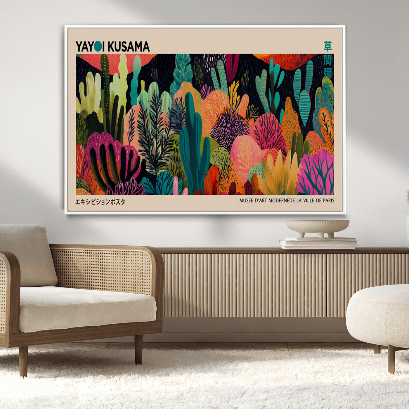 45711-MGV-CV-36X24-Yayoi Kusama Wall Art Canvas Print, Framed Abstract Yayoi Kusama Art Picture Print, Japanese Wabi Sabi Perfect Modern Abstract