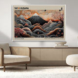 55739266-MGV-CV-36X24-Japanese Wall Art Print – Abstract Yayoi Kusama Inspired Dotted Landscape Poster, Surreal Oriental Mountain and Cherry Blossom