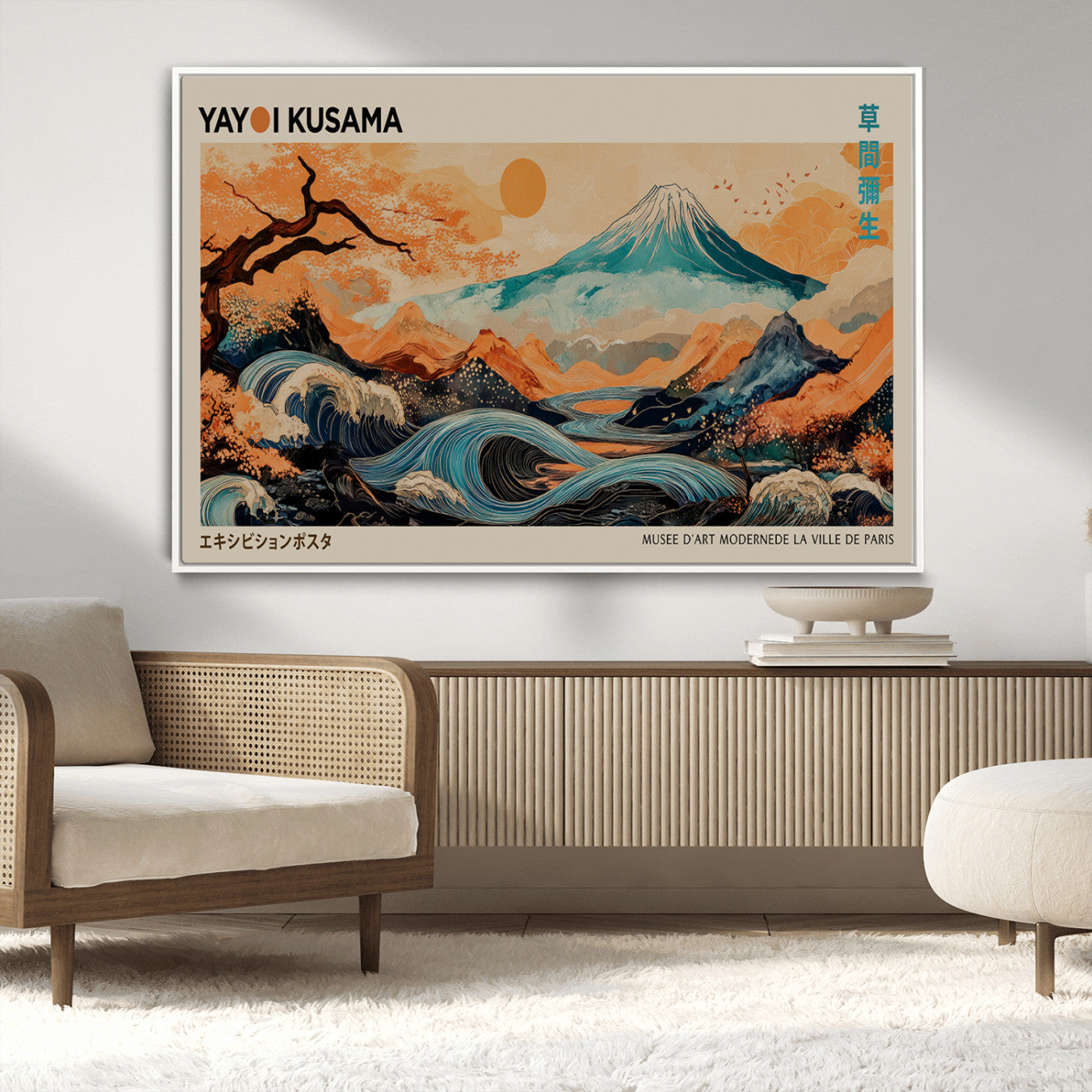 22373530-MGV-CV-36X24-Japanese Mt Fuji Wave Art Print – Ukiyo e Inspired Sun & Cherry Blossom Poster, Traditional Asian Landscape Painting, Modern