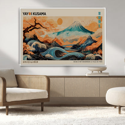 22373530-MGV-CV-36X24-Japanese Mt Fuji Wave Art Print – Ukiyo e Inspired Sun & Cherry Blossom Poster, Traditional Asian Landscape Painting, Modern