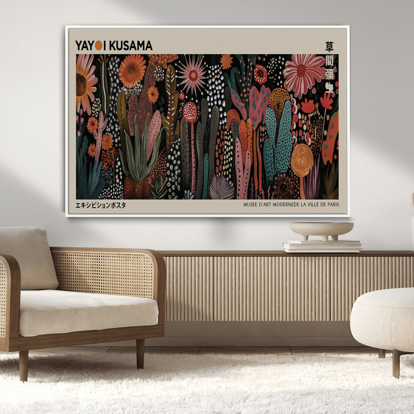 28344895-MGV-CV-36X24-Dark Floral Abstract Wall Art Poster – Modern Botanical Canvas Print with Beige Border, Kusama Inspired Boho Flower Painting,