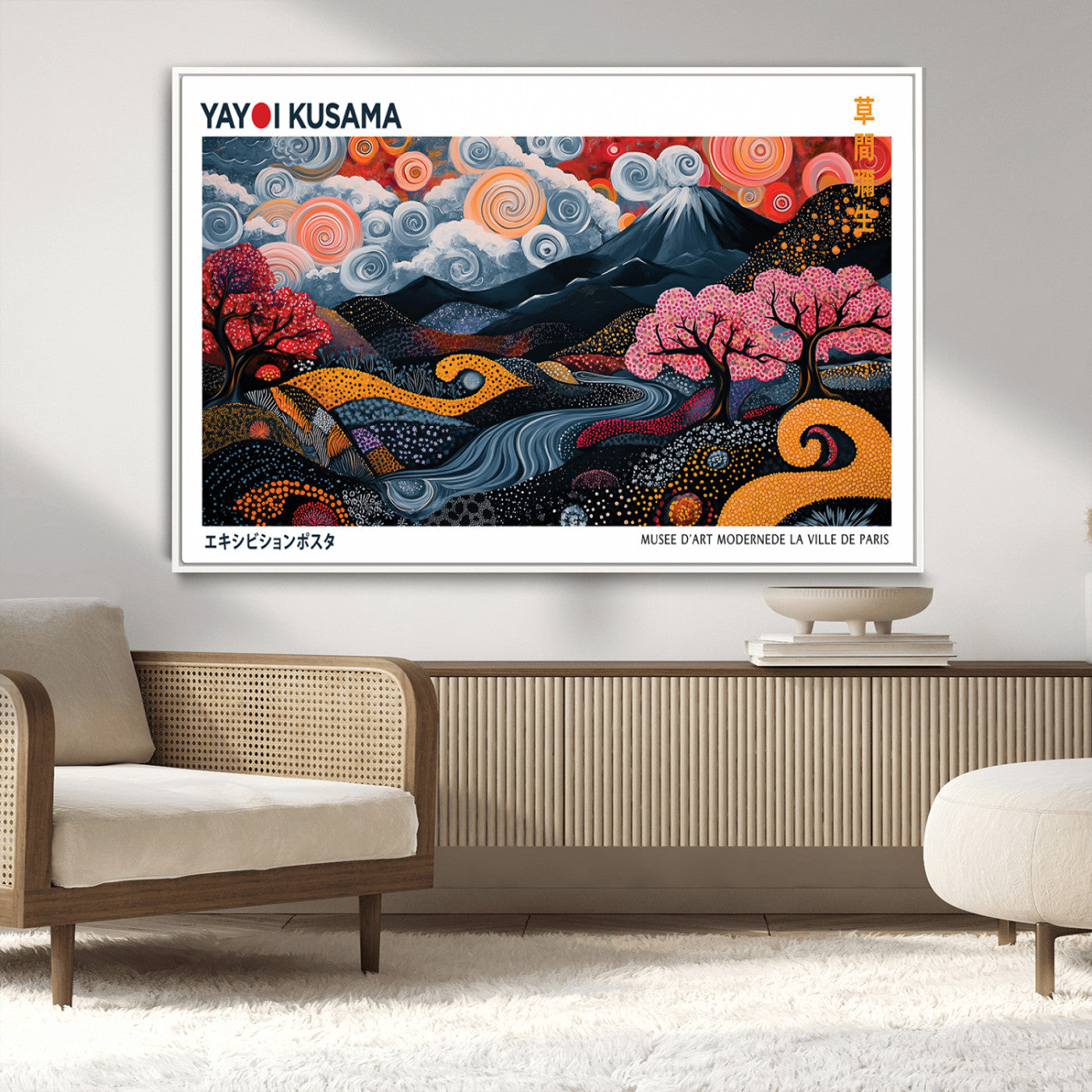 43879290-MGV-CV-36X24-Japanese Abstract Wall Art – Mount Fuji Cherry Blossom Canvas Print, Modern Asian Inspired Landscape Decor for Living Room,