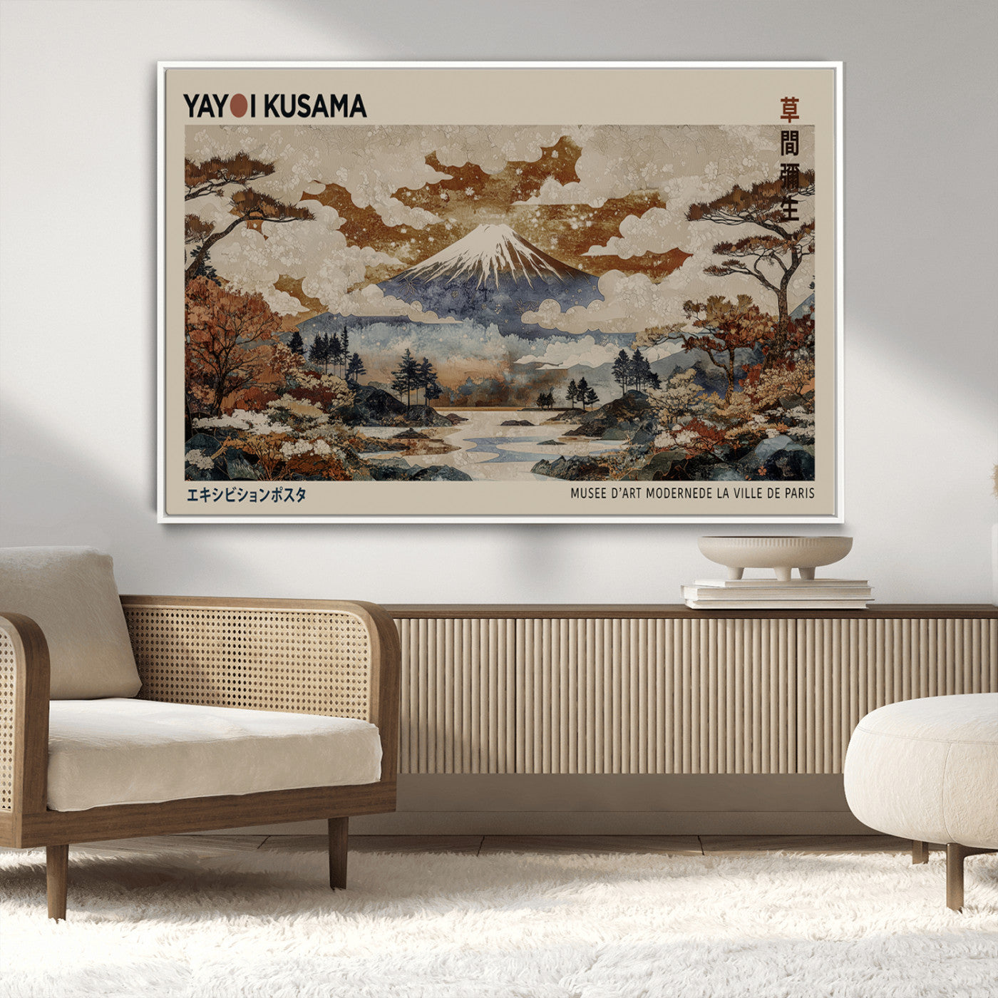 11778299-MGV-CV-36X24-Japanese Landscape Wall Art – Mount Fuji Canvas Print, Asian Inspired Nature Decor for Living Room, Bedroom, Office or Studio