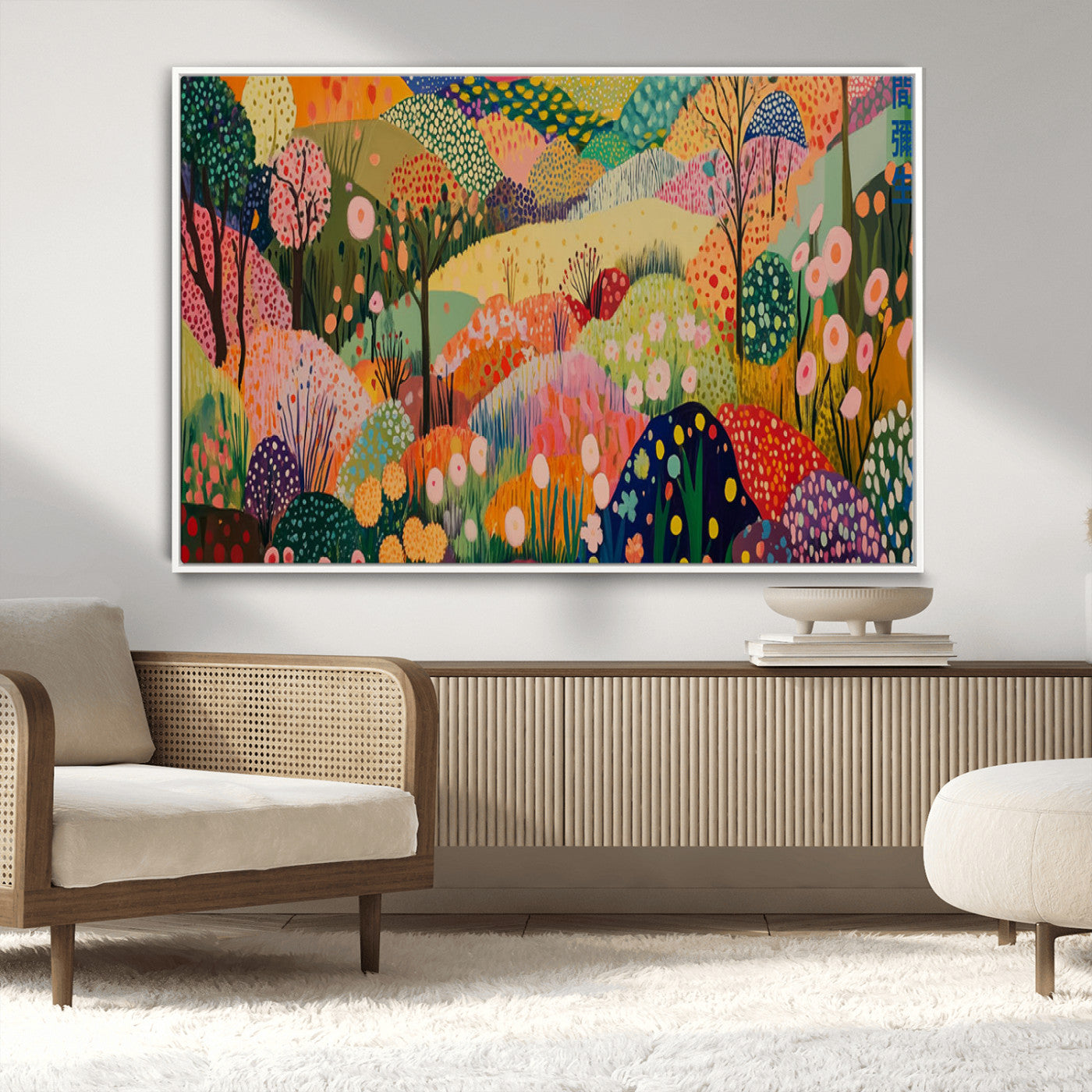 79636380-MGV-CV-36X24-Colorful Abstract Landscape Wall Art – Vibrant Hills and Flowers Canvas Print, Modern Whimsical Artwork for Living Room, Bedroom,