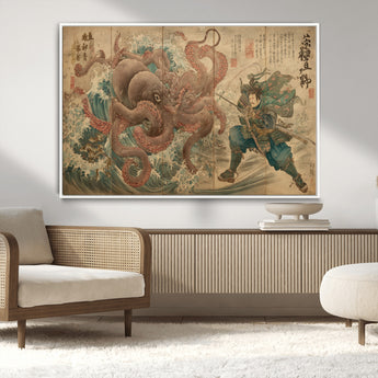 63782167-MGV-CV-36X24-Tsukioka Yoshitoshi Samurai Wall Art Print, Japanese Katana Warrior Canvas Wall Art, Octopus Sea Monster Canvas Print,
