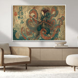 98593115-MGV-CV-36X24-Tsukioka Yoshitoshi Samurai Wall Art Print, Japanese Katana Warrior Canvas Wall Art, Octopus Sea Monster Canvas Print,