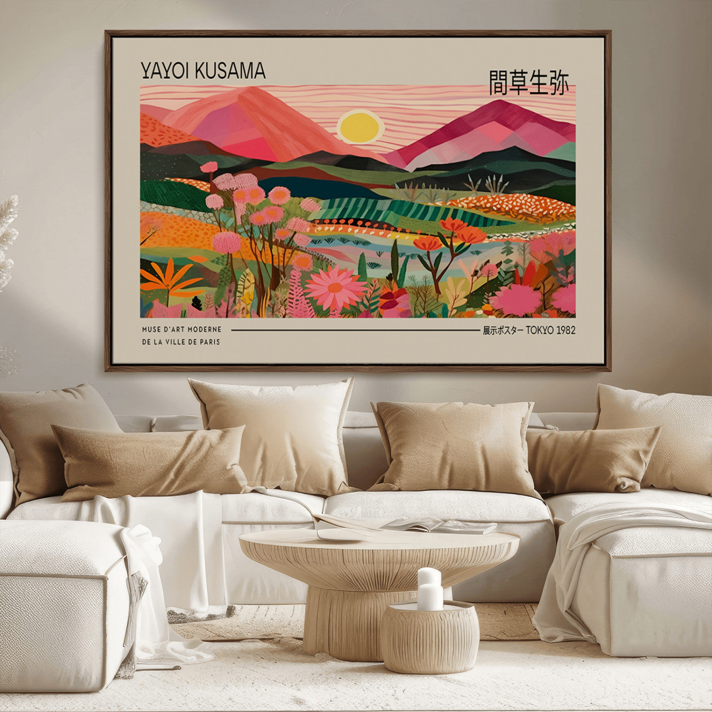 18304-MGV-FC-36X24_Walnut-Sunset Mountain Landscape Wall Art – Panoramic Abstract Nature Canvas Print, Vibrant Wall Decor for Living Room, Bedroom, Office,