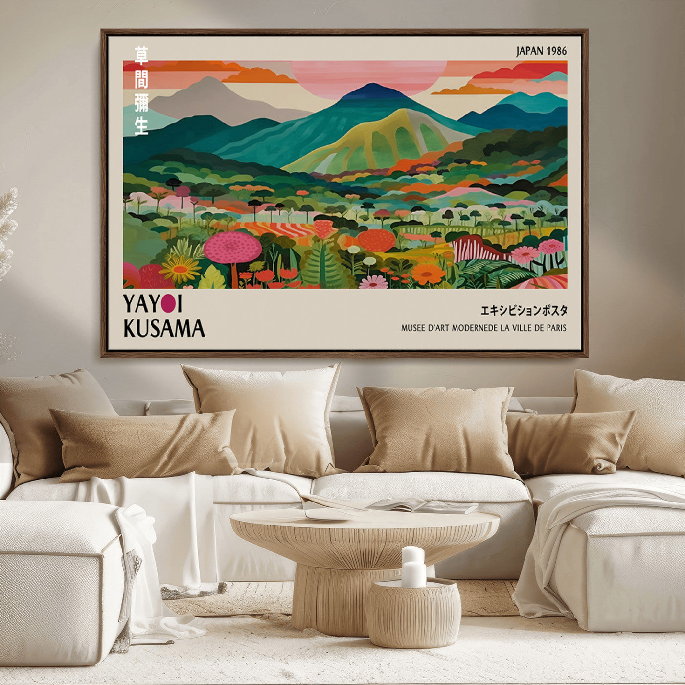 54215-MGV-CV-36X24-Yayoi Kusama Wall Art – Panoramic Japanese Landscape Canvas Print, Modern Abstract Nature Decor for Office, Bedroom or Living Room