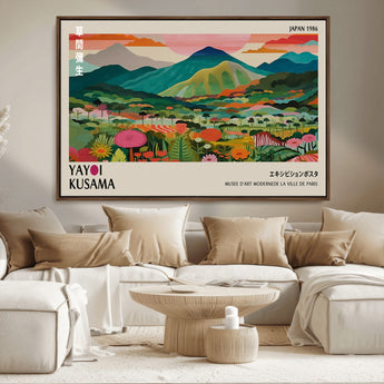 54215-MGV-CV-36X24-Yayoi Kusama Wall Art – Panoramic Japanese Landscape Canvas Print, Modern Abstract Nature Decor for Office, Bedroom or Living Room