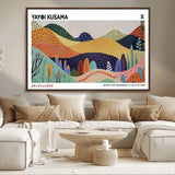 66936-MGV-CV-36X24-Kusama Wall Art – Vibrant Abstract Hills Canvas Print, Japanese Modern Landscape Poster for Living Room, Office, Studio or