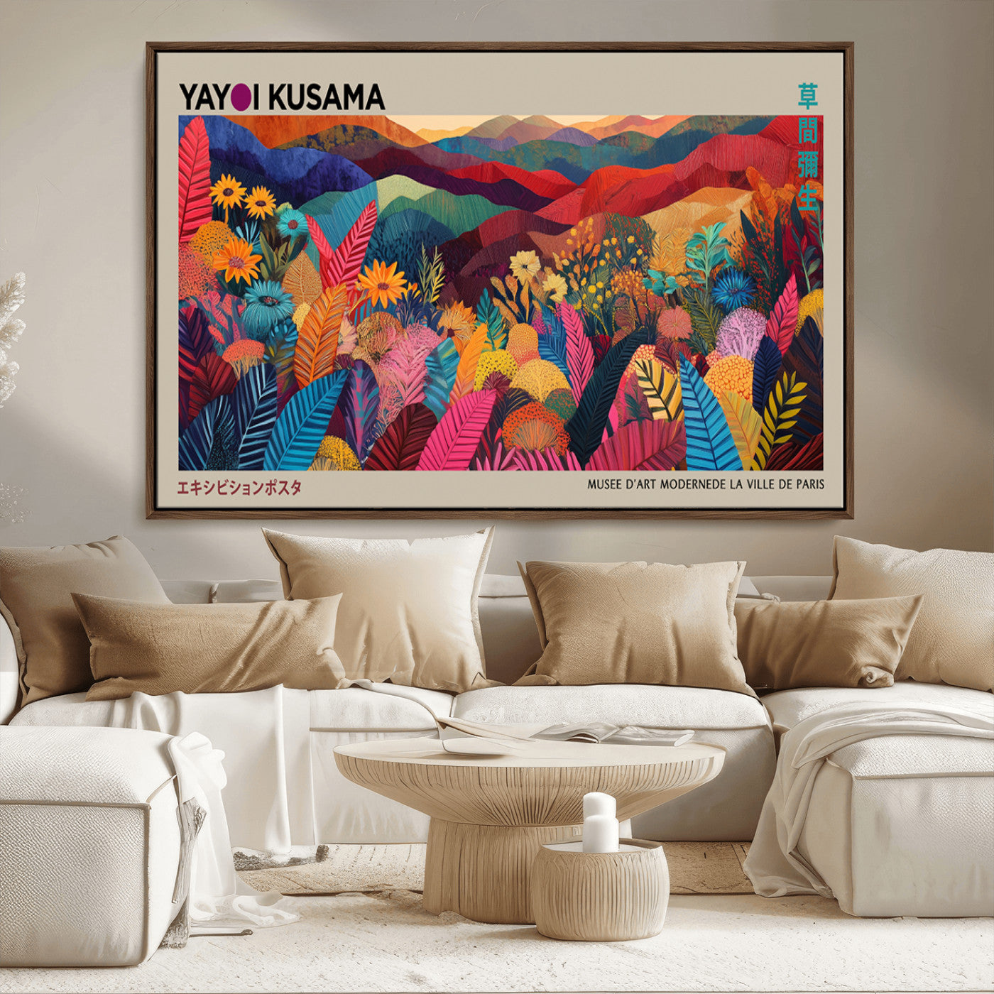 70959-MGV-CV-36X24-Yayoi Kusama Inspired Wall Art – Bold Floral Landscape Canvas Print, Vibrant Modern Abstract Poster for Living Room, Bedroom, or